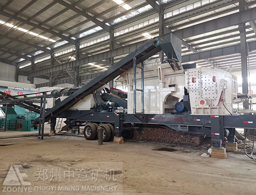 安徽移動建筑垃圾破碎站投產(chǎn)