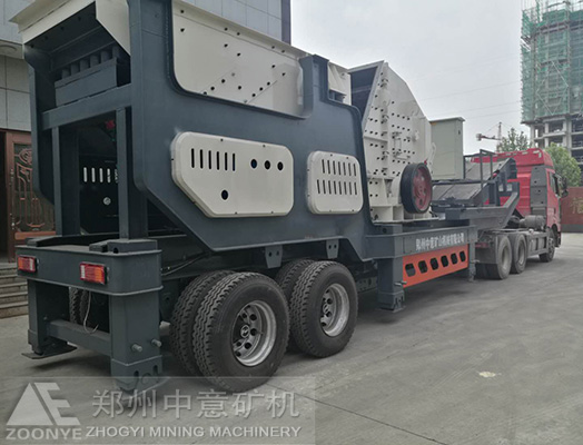直擊鄭州中意車載移動(dòng)建筑垃圾破碎站發(fā)貨現(xiàn)場