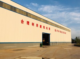 在縣城開辦建筑垃圾處理廠投資多少錢,拆遷粉碎機(jī)哪個(gè)好