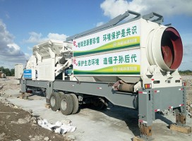 國(guó)內(nèi)建筑垃圾處理設(shè)備生產(chǎn)廠家有哪些,一臺(tái)多少錢