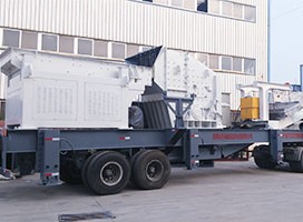 基礎(chǔ)設(shè)施公路、鐵路的修建帶動破碎機行業(yè)新發(fā)展