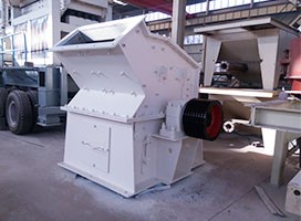 中意礦機(jī)PSG彈簧圓錐破正式下線發(fā)往新疆地區(qū)