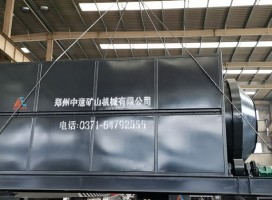 中意礦機(jī)淺析破碎機(jī)的除塵問題