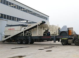 中意礦機移動破碎站，建筑垃圾經(jīng)破碎篩分變廢為寶