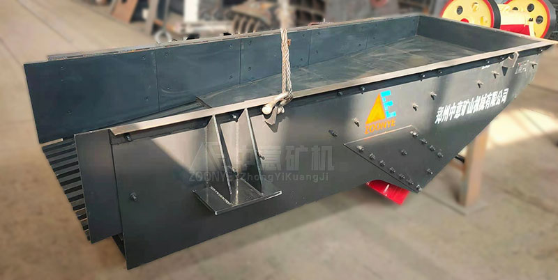 振動喂料機
