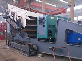 遼寧沈陽投產(chǎn)全套履帶式移動(dòng)破碎站破碎建筑垃圾變廢為寶