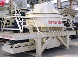 制砂機(jī)設(shè)備,制砂機(jī)設(shè)備報(bào)價(jià)表,時(shí)產(chǎn)300噸大型破報(bào)價(jià)