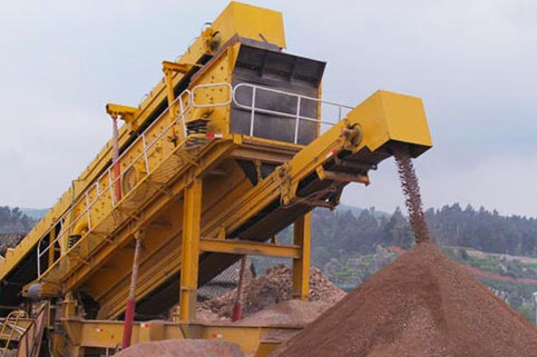 中意礦機(jī)建筑垃圾處理設(shè)備在云南昆明城中村改造