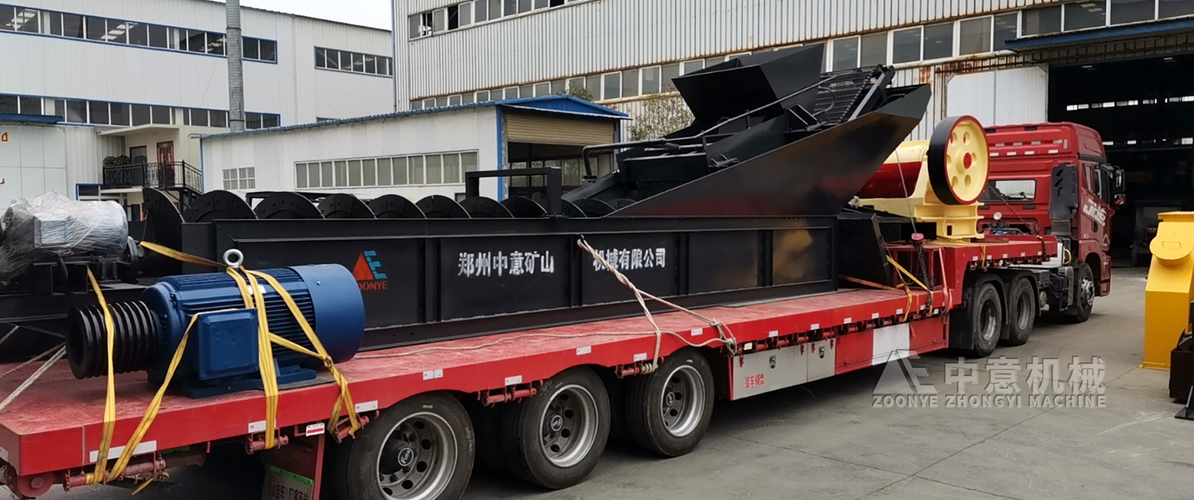 湖北宜昌客戶訂購的顎式破碎機(jī)和螺旋洗砂機(jī)發(fā)貨