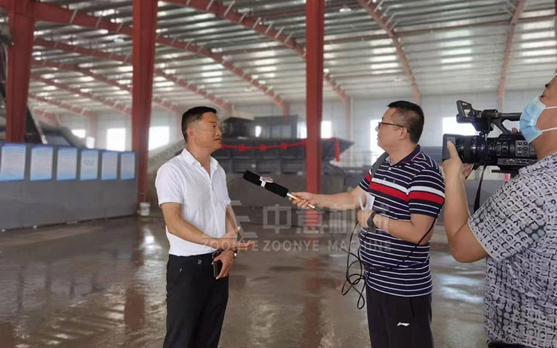 浙江電視臺(tái)采訪