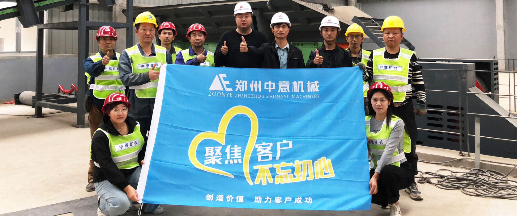 山西晉中時產(chǎn)150噸建筑垃圾處理生產(chǎn)線安裝中