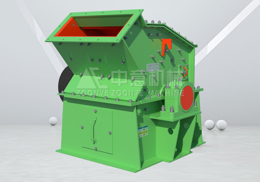 PCX高效細(xì)碎機(jī)