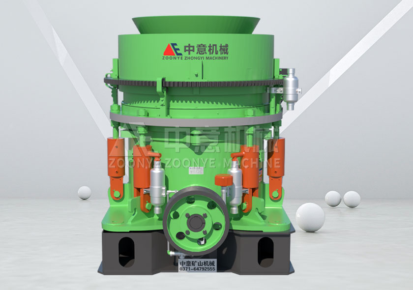 HPZ多缸液壓圓錐破碎機